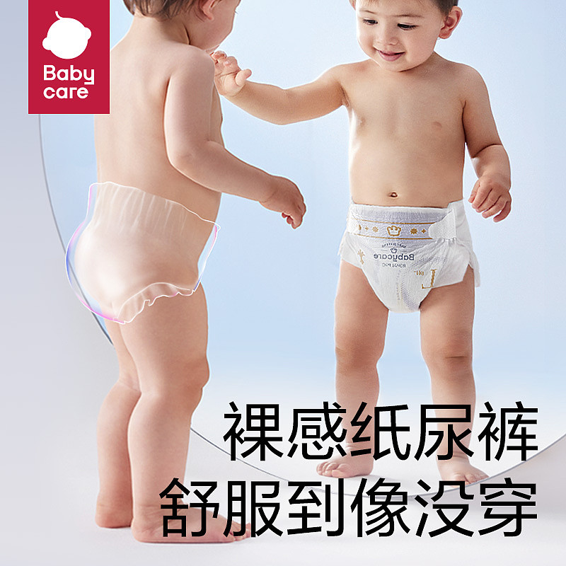 lm_image___2zfov swiper-item-image___2SBSc cover___2hGtr