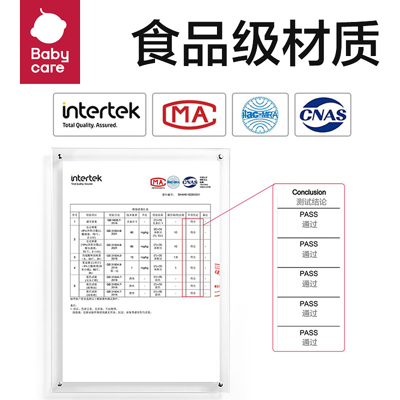 lm_image___2zfov swiper-item-image___2SBSc cover___2hGtr