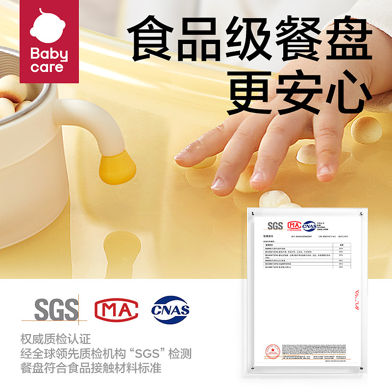 lm_image___2zfov swiper-item-image___2SBSc cover___2hGtr