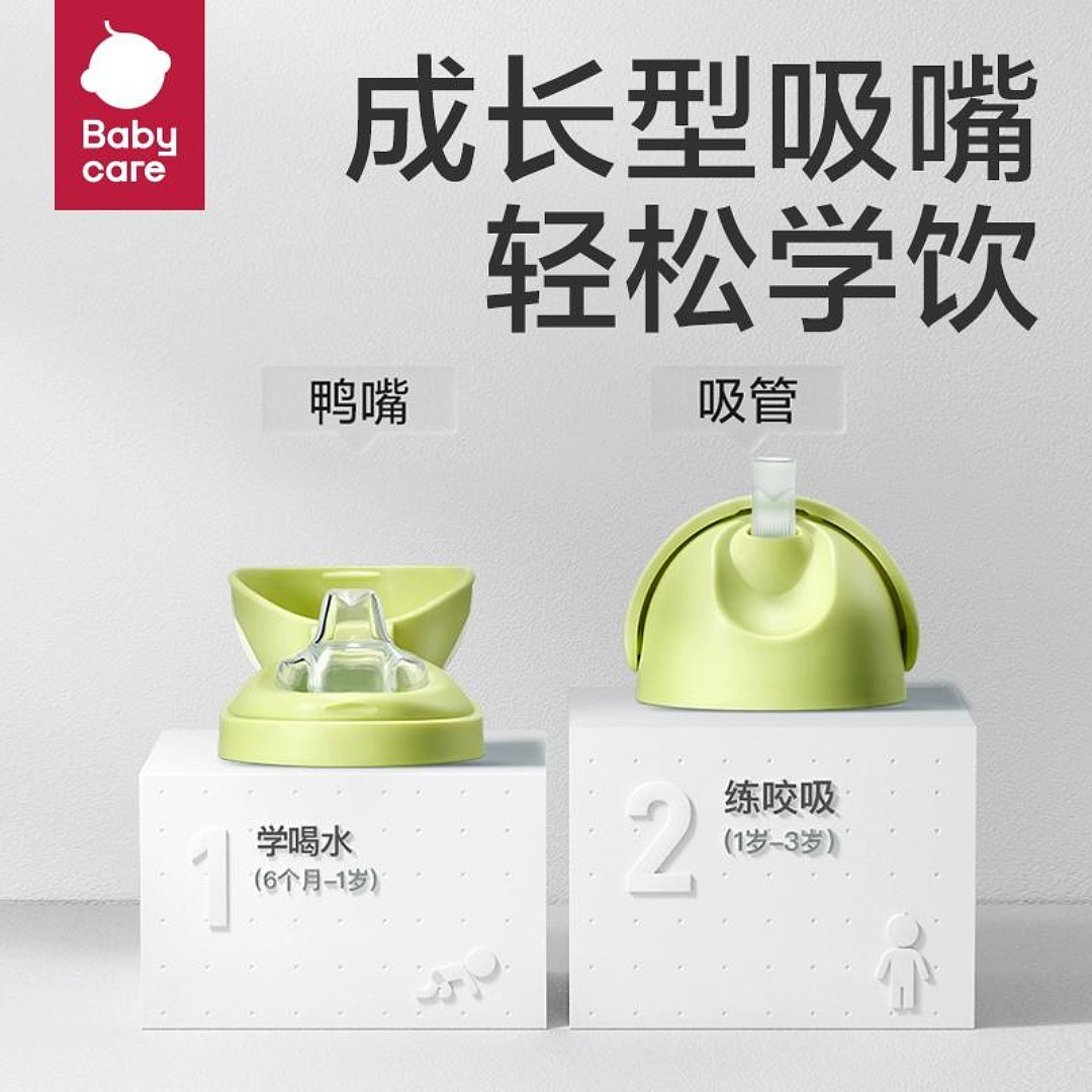 lm_image___2zfov swiper-item-image___2SBSc cover___2hGtr