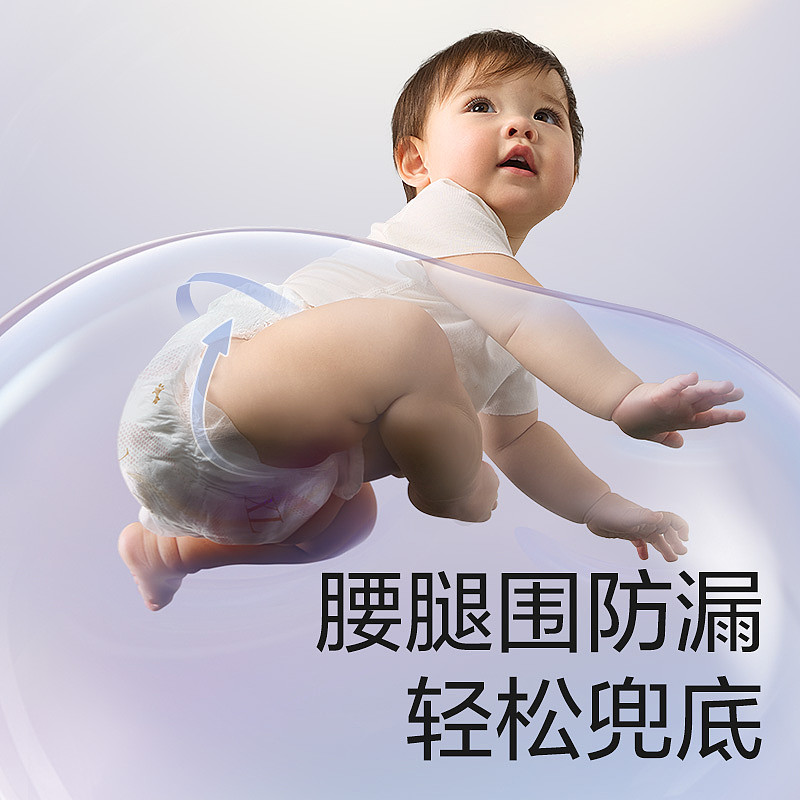 lm_image___2zfov swiper-item-image___2SBSc cover___2hGtr