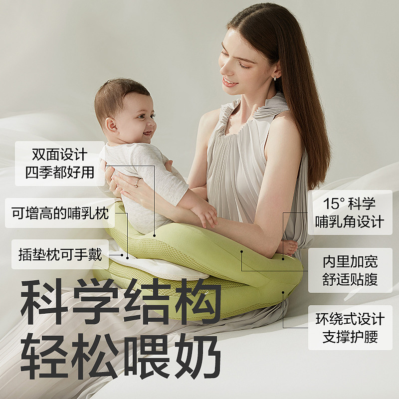 lm_image___2zfov swiper-item-image___2SBSc cover___2hGtr