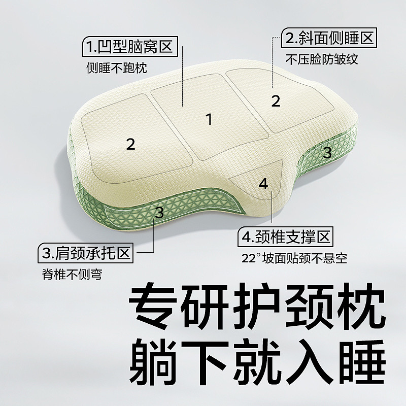 lm_image___2zfov swiper-item-image___2SBSc cover___2hGtr