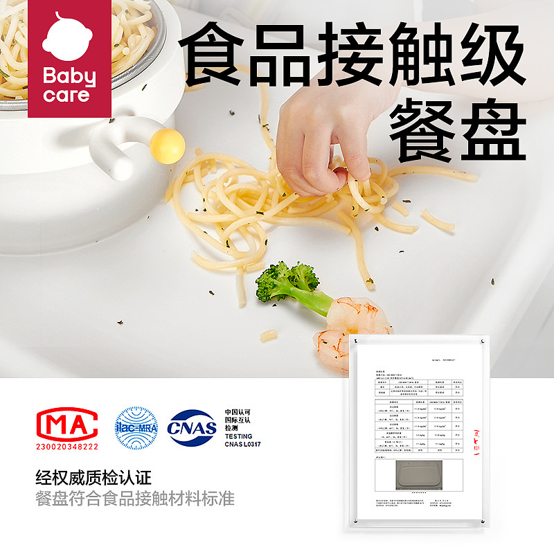 lm_image___2zfov swiper-item-image___2SBSc cover___2hGtr