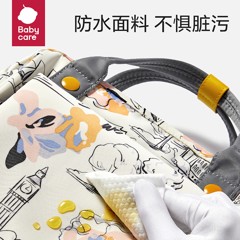 lm_image___2zfov swiper-item-image___2SBSc cover___2hGtr