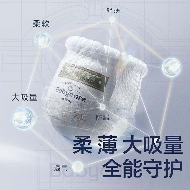 lm_image___2zfov swiper-item-image___2SBSc cover___2hGtr