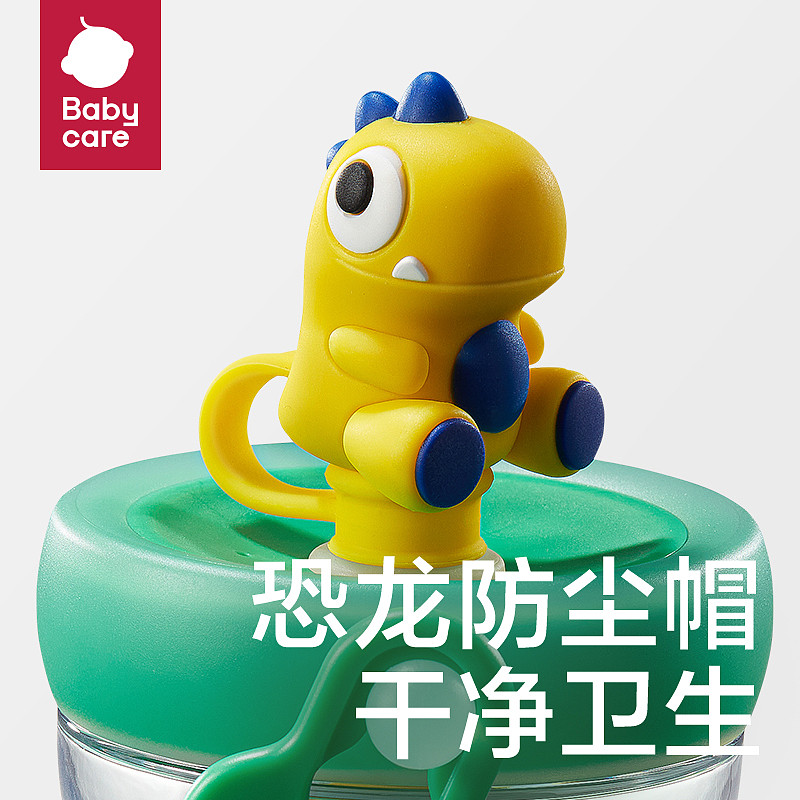 lm_image___2zfov swiper-item-image___2SBSc cover___2hGtr