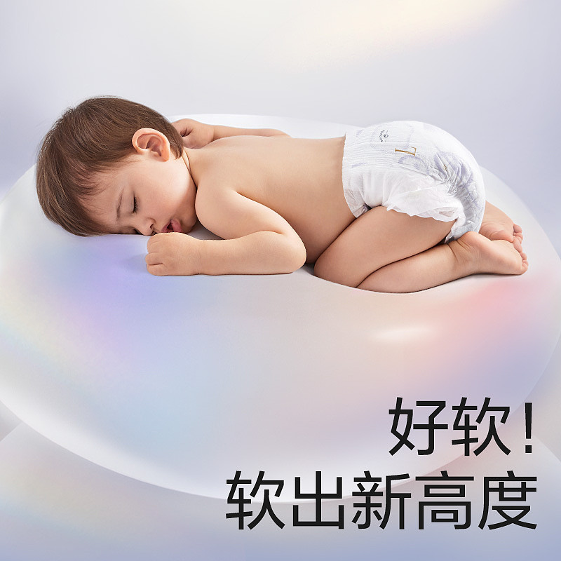 lm_image___2zfov swiper-item-image___2SBSc cover___2hGtr