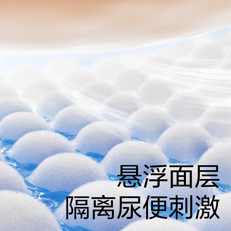 lm_image___2zfov swiper-item-image___2SBSc cover___2hGtr