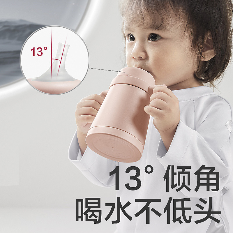 lm_image___2zfov swiper-item-image___2SBSc cover___2hGtr