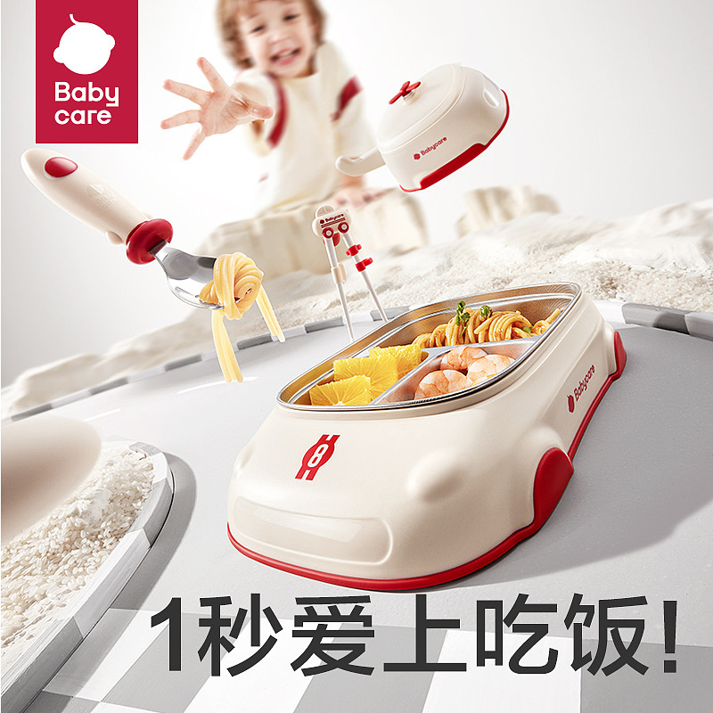 lm_image___2zfov swiper-item-image___2SBSc cover___2hGtr
