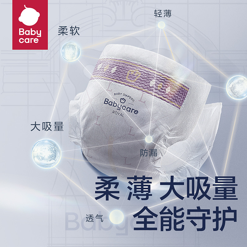 lm_image___2zfov swiper-item-image___2SBSc cover___2hGtr