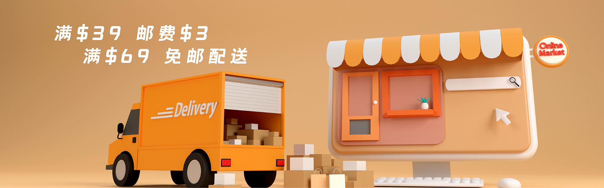 lm_image___2zfov swiper-item-img___1bCLM cover___2hGtr