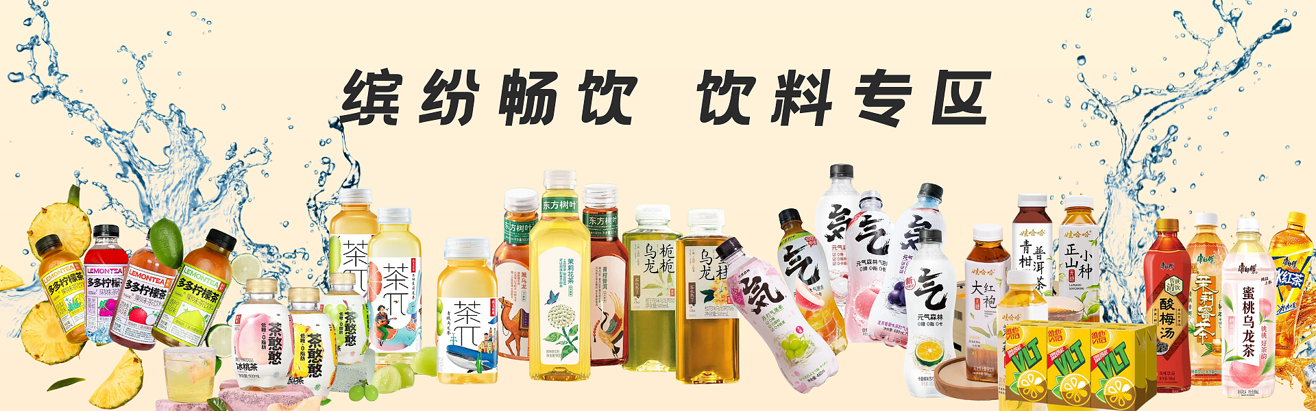 lm_image___2zfov swiper-item-img___1bCLM cover___2hGtr