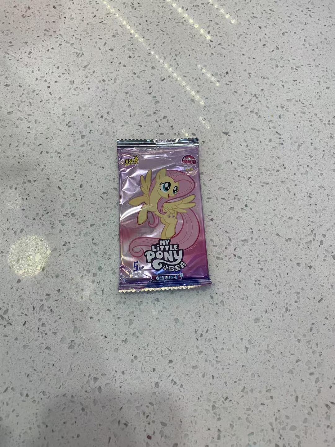 Pony Cards