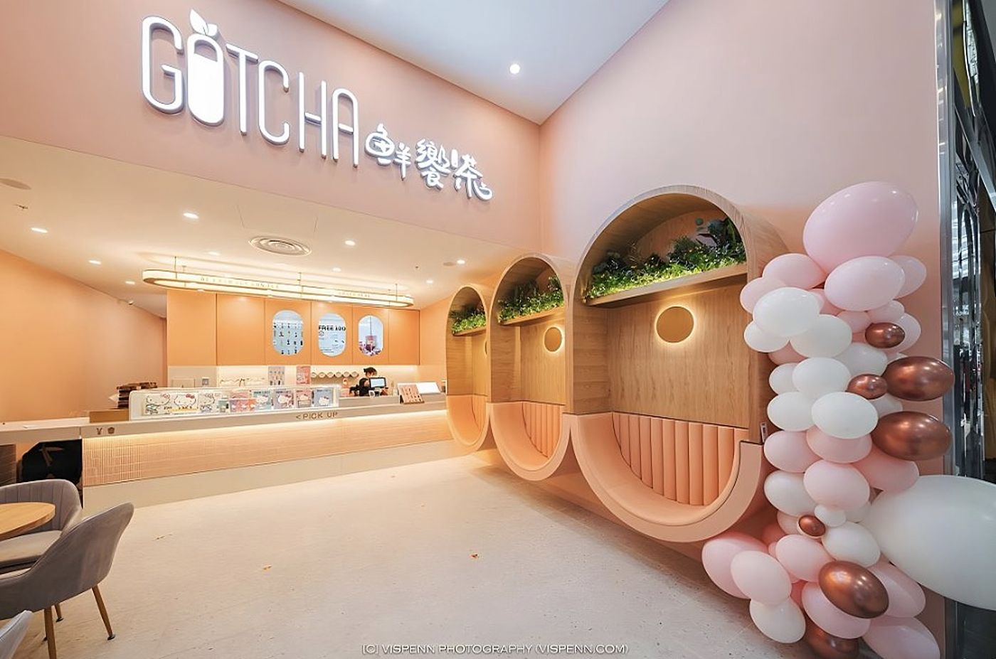 Gotcha Store Gotcha