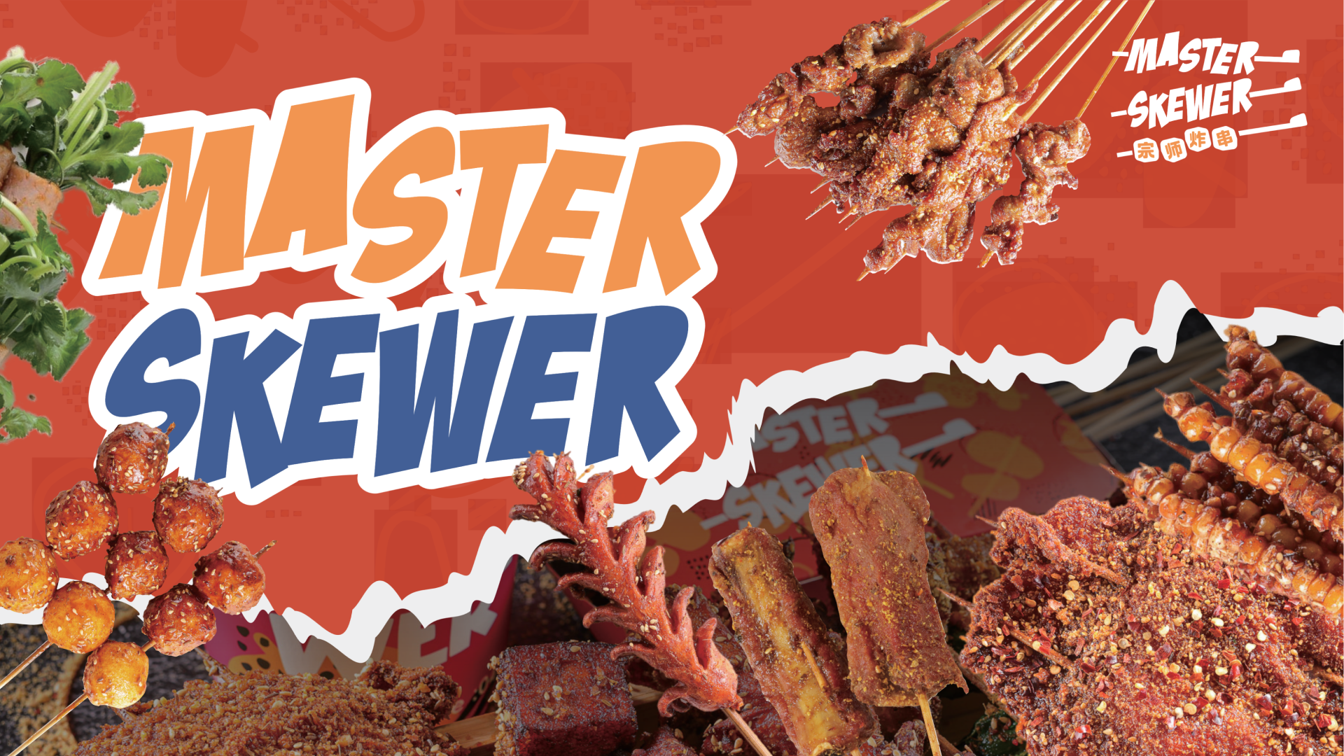 master-skewer-australia