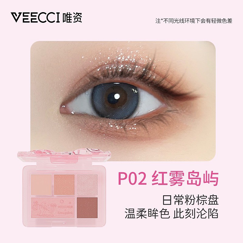 lm_image___2zfov swiper-item-image___2SBSc cover___2hGtr lm_image___2zfov swiper-item-image___2SBSc cover___2hGtr