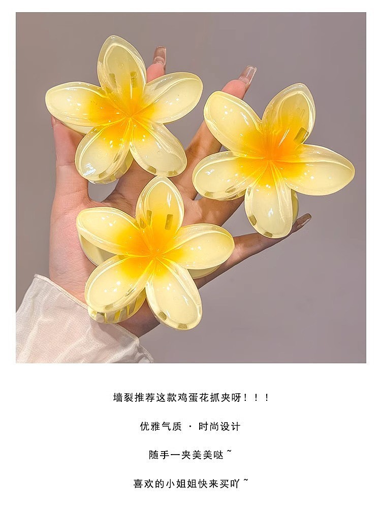 lm_image___2zfov swiper-item-image___2SBSc cover___2hGtr