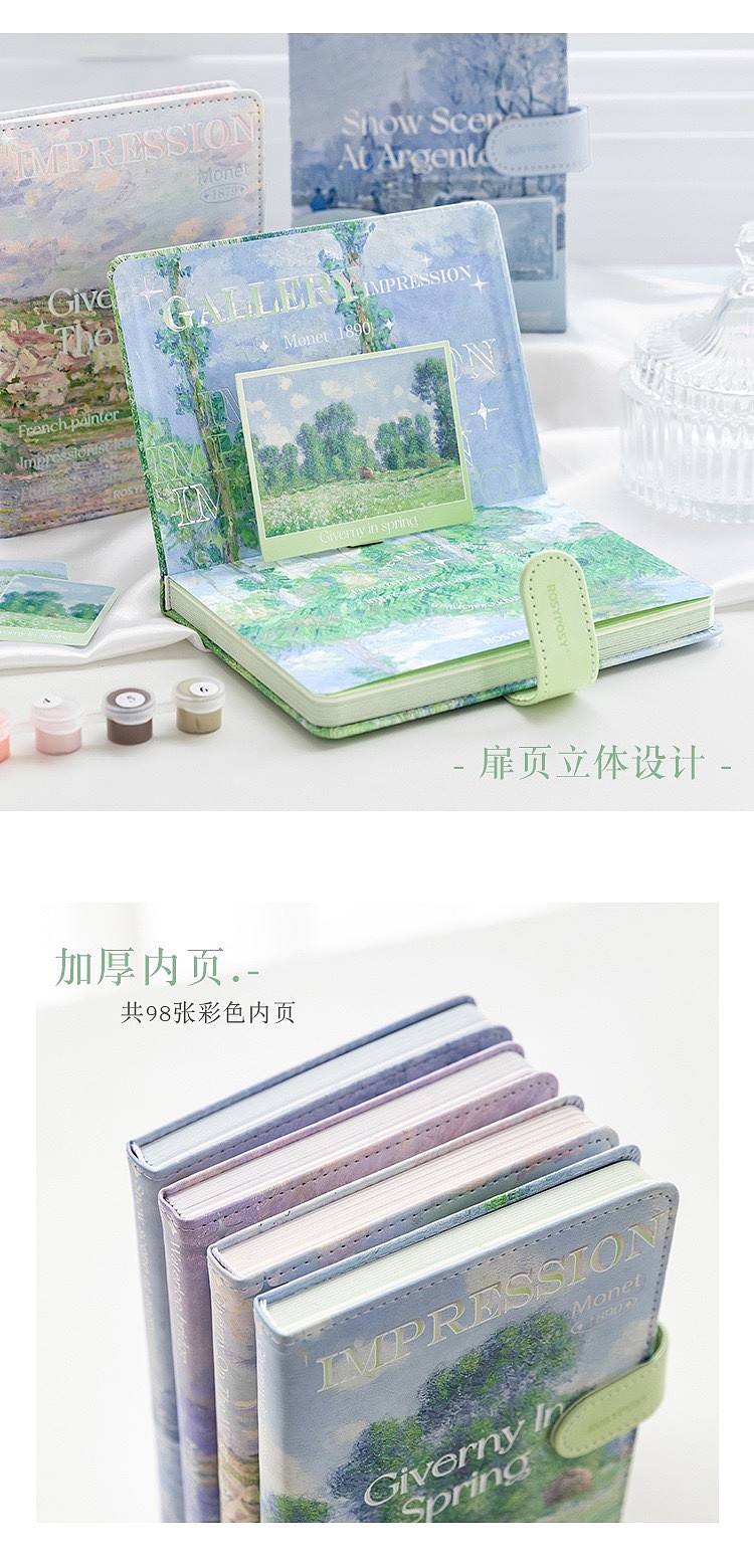 lm_image___2zfov swiper-item-image___2SBSc cover___2hGtr