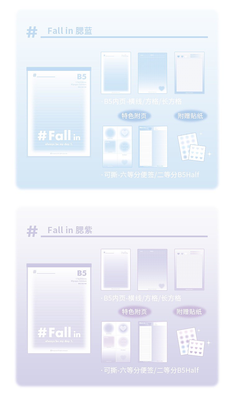 lm_image___2zfov swiper-item-image___2SBSc cover___2hGtr