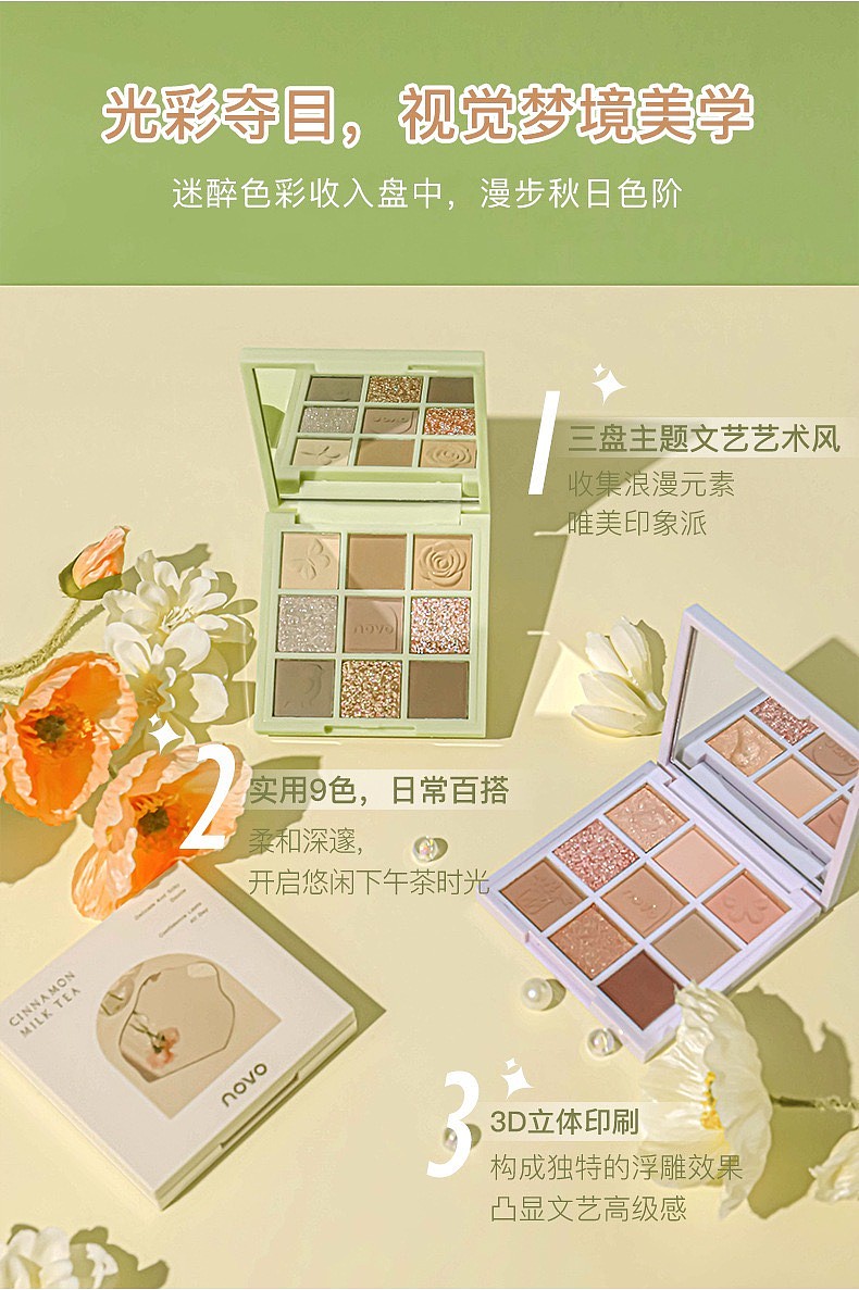 lm_image___2zfov swiper-item-image___2SBSc cover___2hGtr