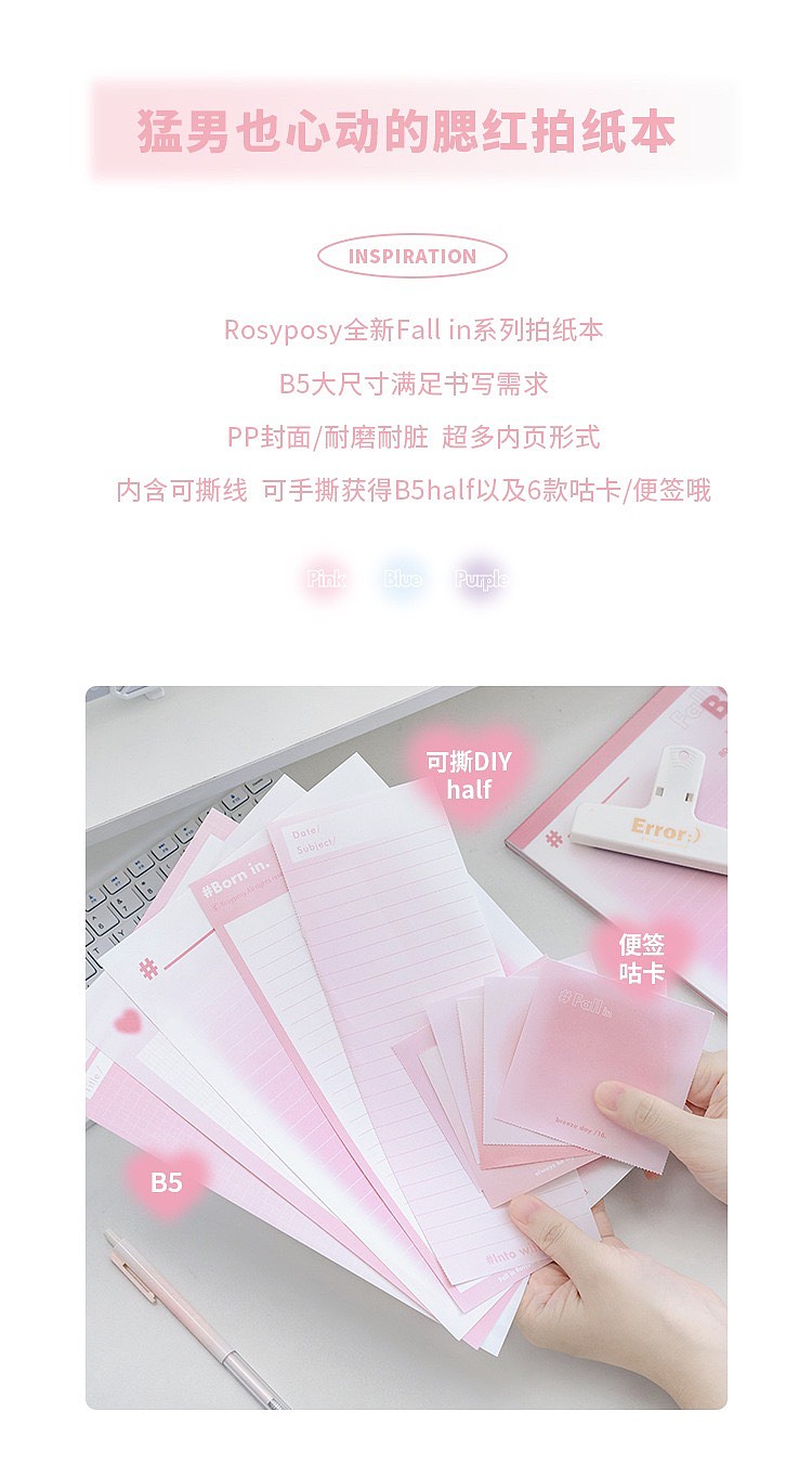 lm_image___2zfov swiper-item-image___2SBSc cover___2hGtr