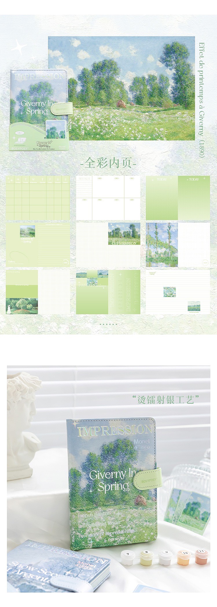 lm_image___2zfov swiper-item-image___2SBSc cover___2hGtr