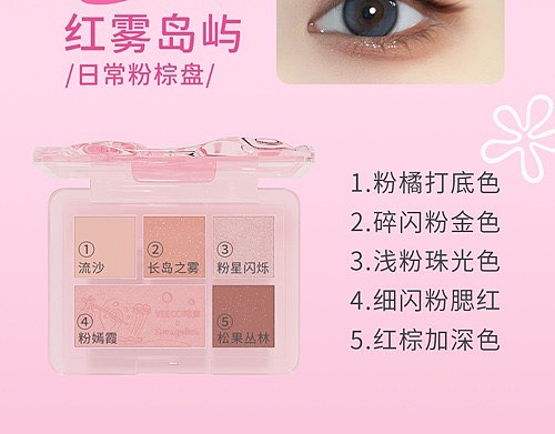 lm_image___2zfov swiper-item-image___2SBSc cover___2hGtr lm_image___2zfov swiper-item-image___2SBSc cover___2hGtr