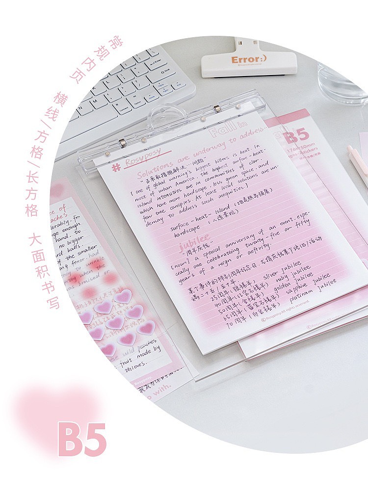 lm_image___2zfov swiper-item-image___2SBSc cover___2hGtr