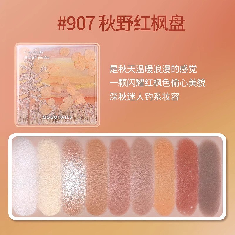 lm_image___2zfov swiper-item-image___2SBSc cover___2hGtr