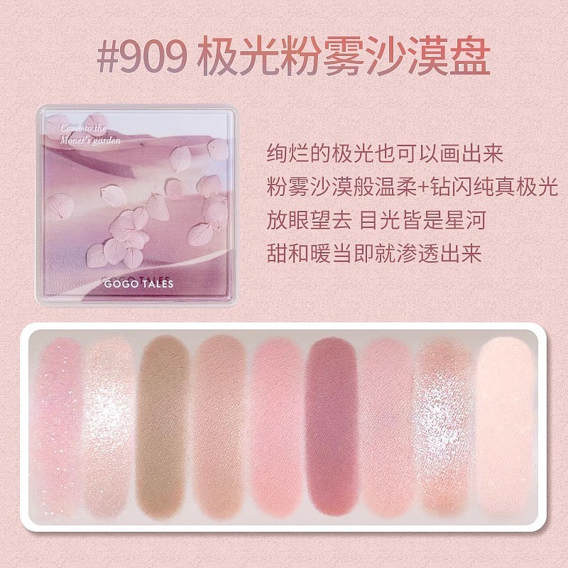 lm_image___2zfov swiper-item-image___2SBSc cover___2hGtr