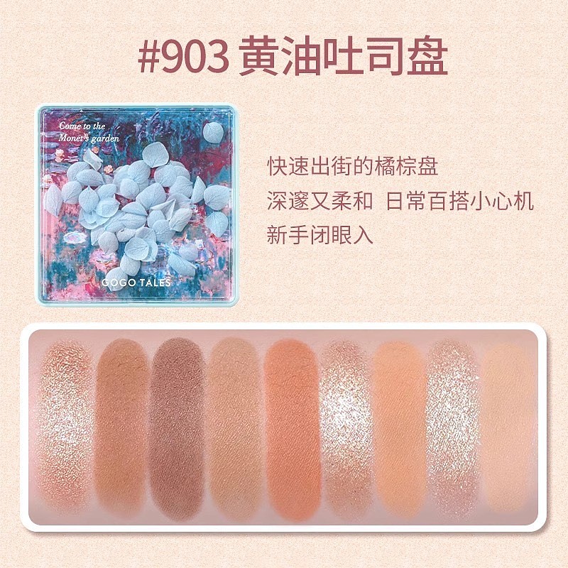 lm_image___2zfov swiper-item-image___2SBSc cover___2hGtr