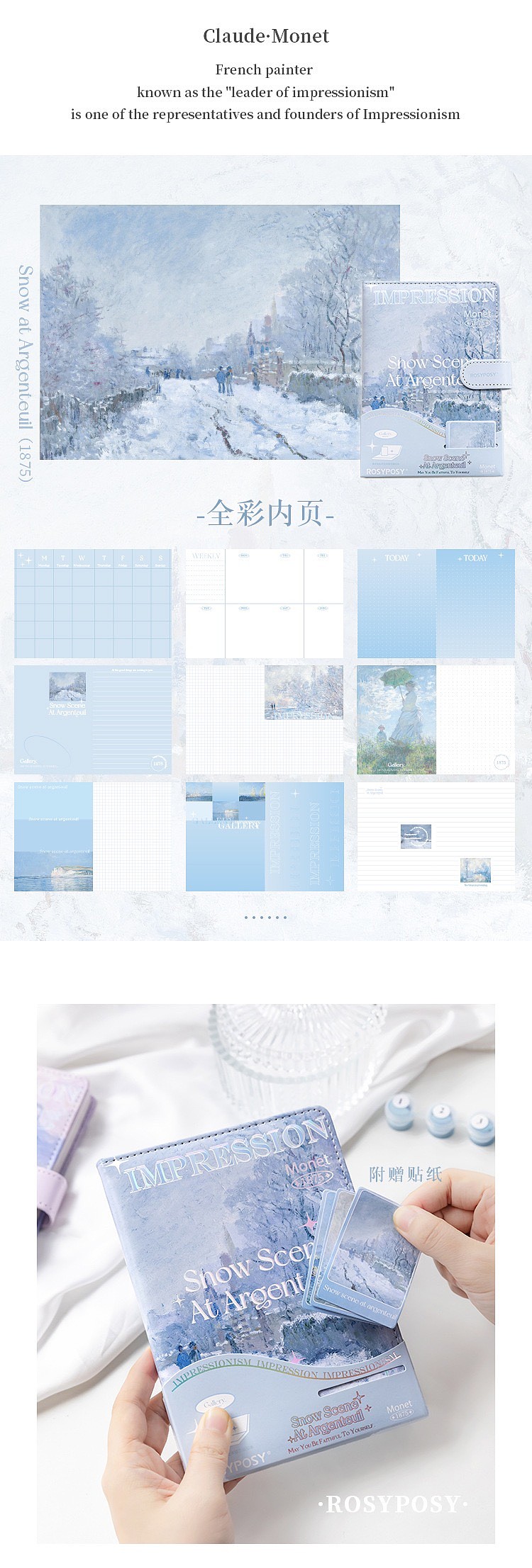 lm_image___2zfov swiper-item-image___2SBSc cover___2hGtr