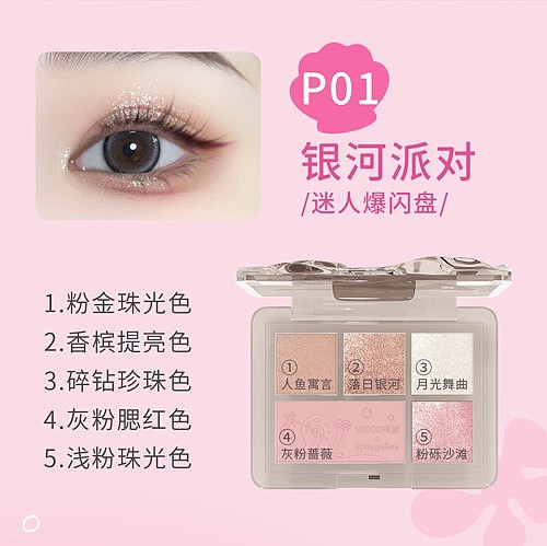 lm_image___2zfov swiper-item-image___2SBSc cover___2hGtr lm_image___2zfov swiper-item-image___2SBSc cover___2hGtr