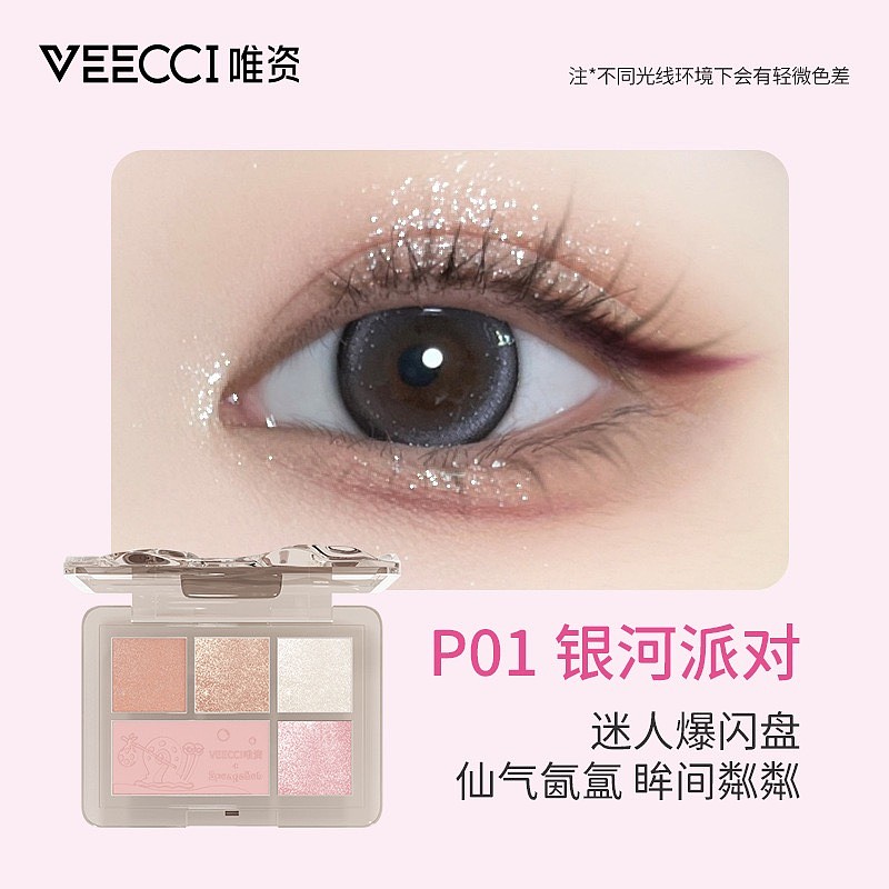 lm_image___2zfov swiper-item-image___2SBSc cover___2hGtr lm_image___2zfov swiper-item-image___2SBSc cover___2hGtr