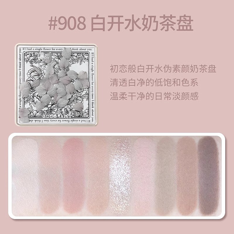 lm_image___2zfov swiper-item-image___2SBSc cover___2hGtr