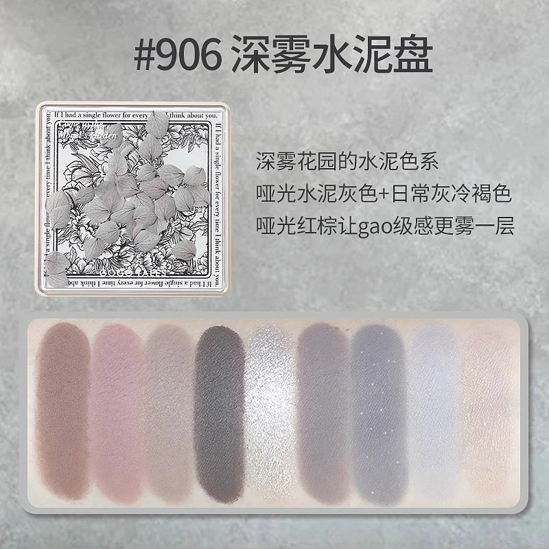 lm_image___2zfov swiper-item-image___2SBSc cover___2hGtr