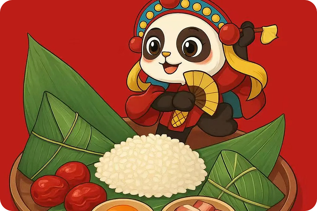The Dragon Boat Festival limited event is here!