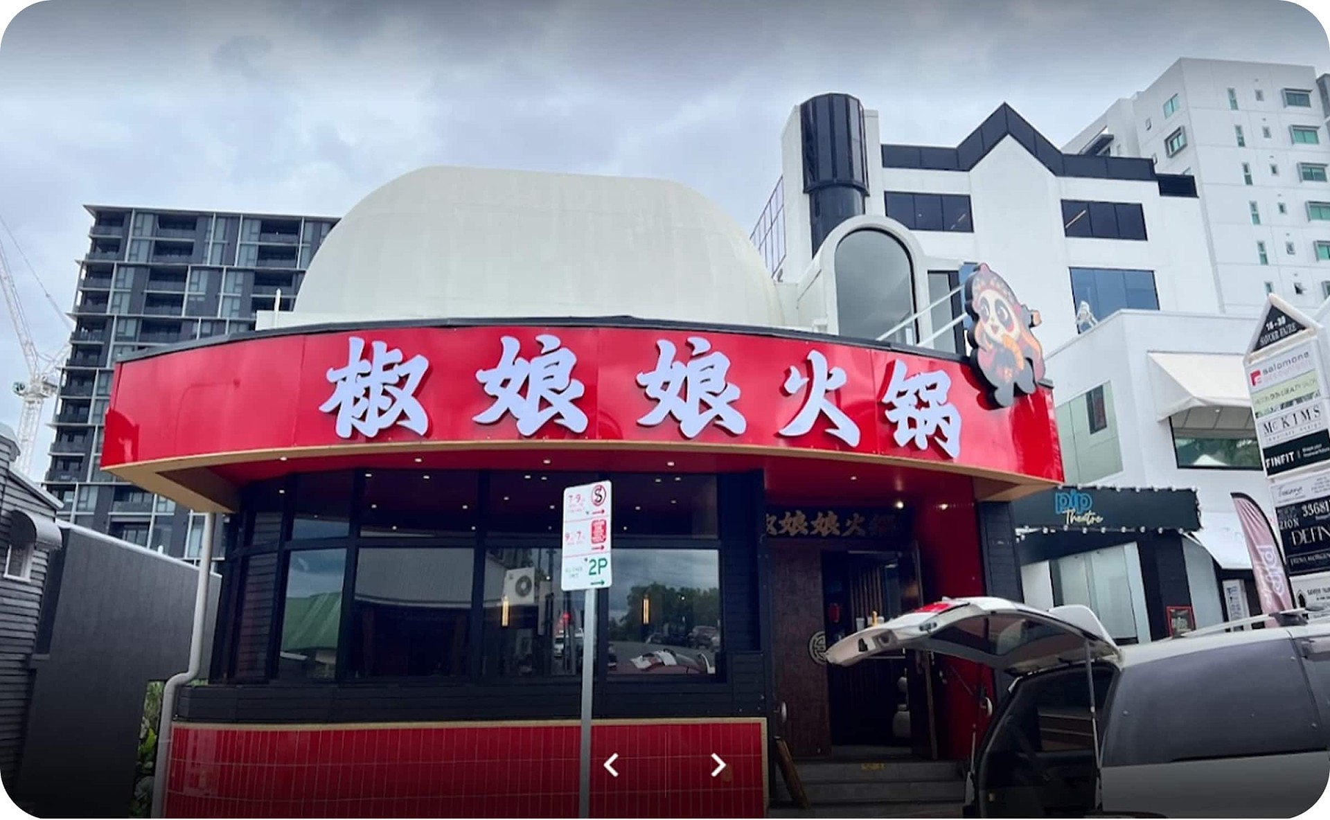 lm_image___2zfov swiper-item-img___1bCLM cover___2hGtr