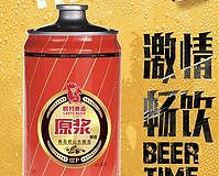 lm_image___2zfov swiper-item-image___2SBSc cover___2hGtr