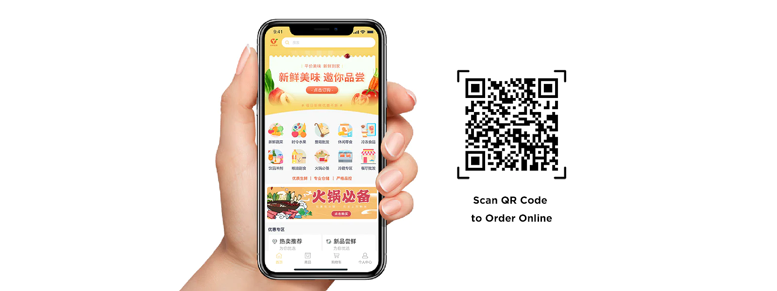 lm_image___2zfov swiper-item-img___1bCLM cover___2hGtr