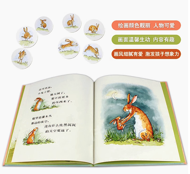 lm_image___2zfov swiper-item-image___2SBSc cover___2hGtr