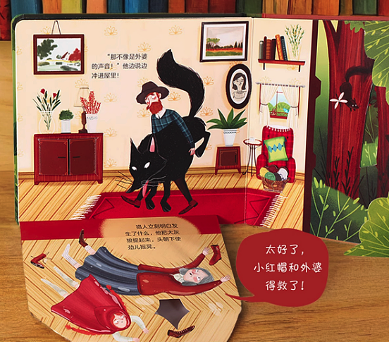 lm_image___2zfov swiper-item-image___2SBSc cover___2hGtr