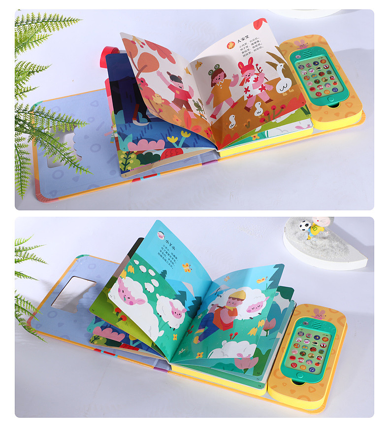 lm_image___2zfov swiper-item-image___2SBSc cover___2hGtr