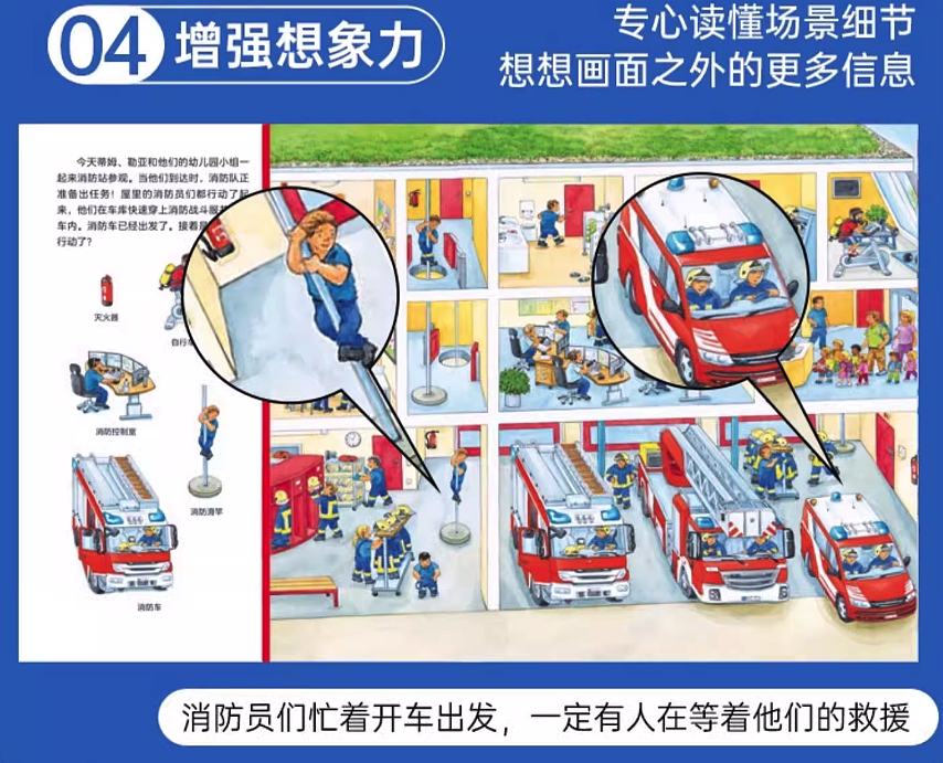 lm_image___2zfov swiper-item-image___2SBSc cover___2hGtr