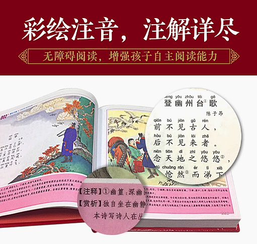 lm_image___2zfov swiper-item-image___2SBSc cover___2hGtr