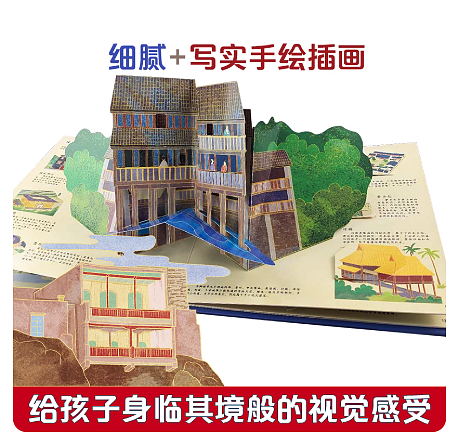 lm_image___2zfov swiper-item-image___2SBSc cover___2hGtr