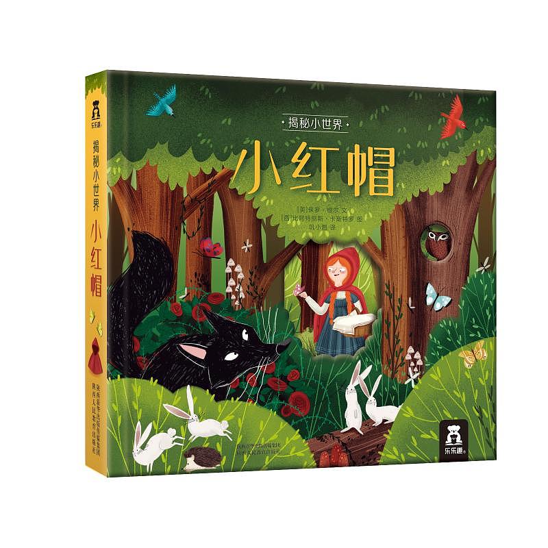 lm_image___2zfov swiper-item-image___2SBSc cover___2hGtr