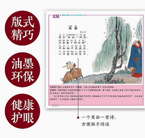 lm_image___2zfov swiper-item-image___2SBSc cover___2hGtr